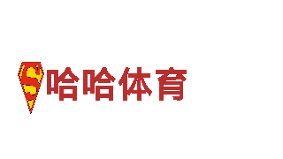 专业机械企业-8828手机